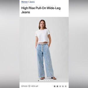 Gap Factory High Rise Light Wash Pull On Drawstring Jeans